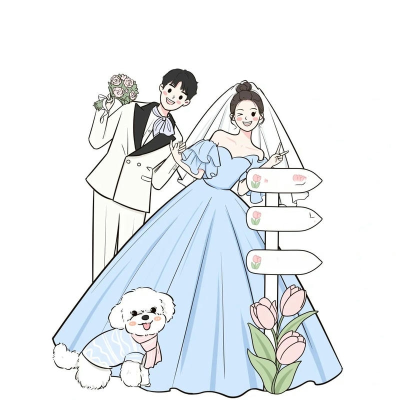 ảnh chibi cô dâu chú rể