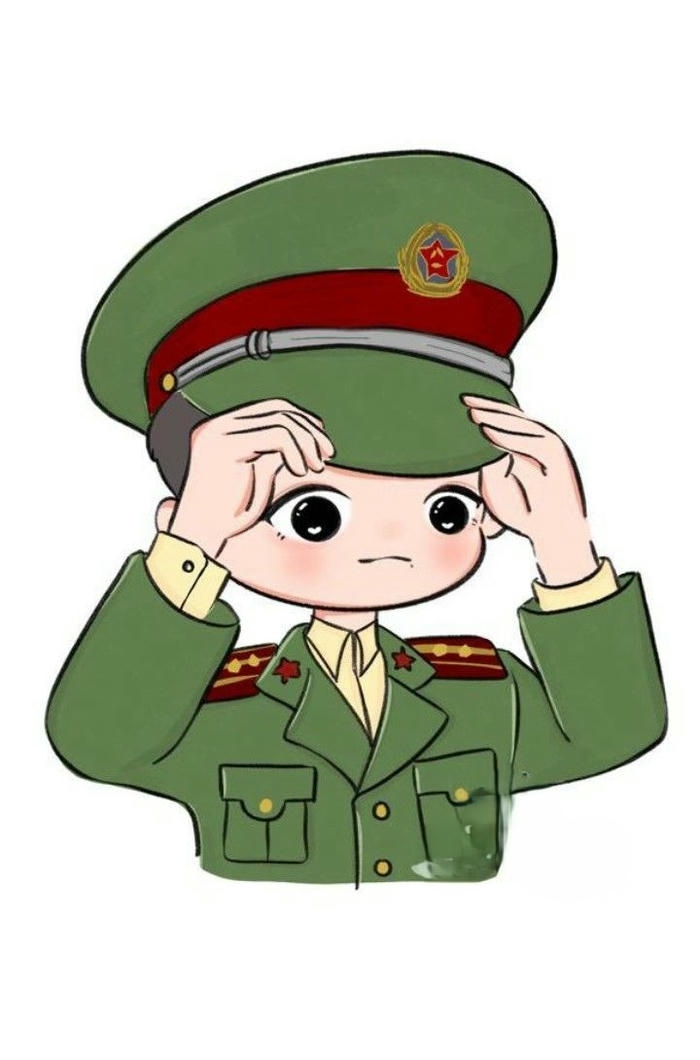 chibi cong an