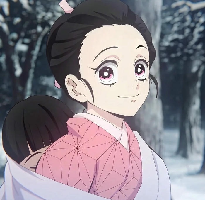 Kamado Nezuko xinh