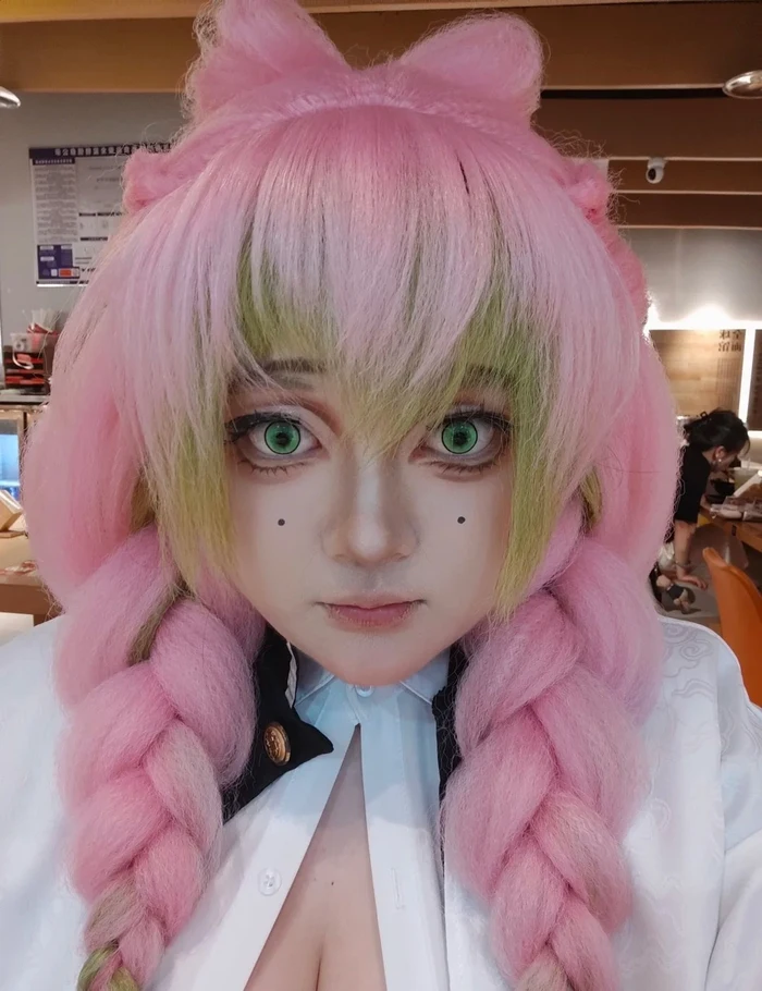 Demon Slayer cosplay 1