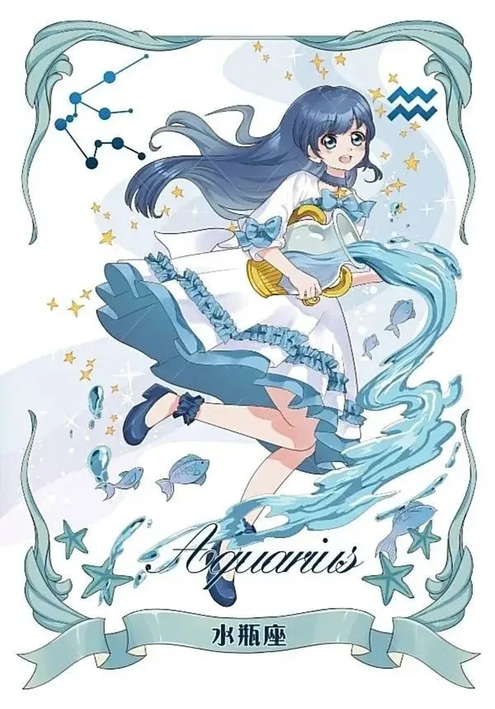 hình anime cung bảo bình