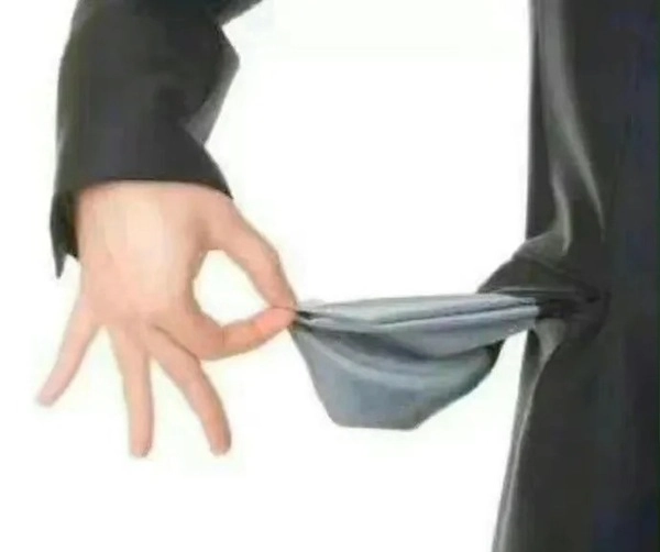 ảnh chế ví rỗng meme cực chất