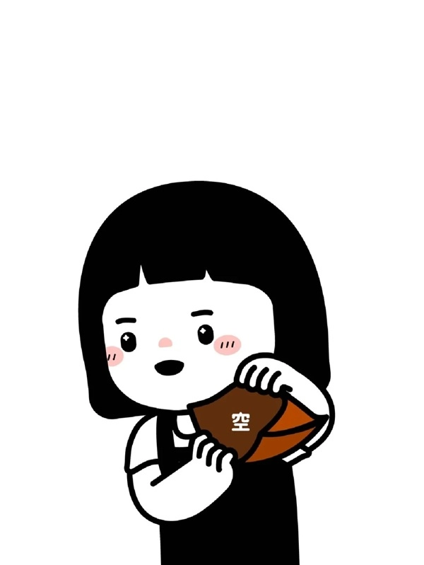 ảnh chế ví rỗng meme cực độc