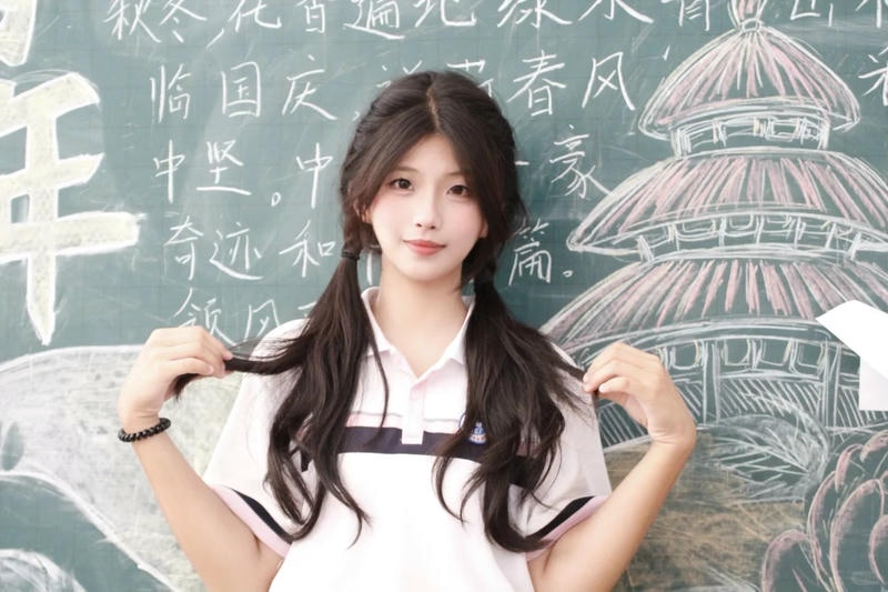 Tải hình gái học sinh ngây thơ