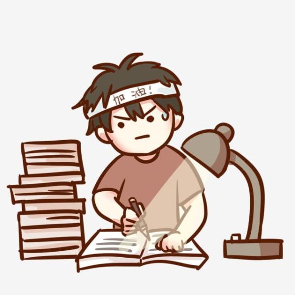 cố gắng vì tương lai