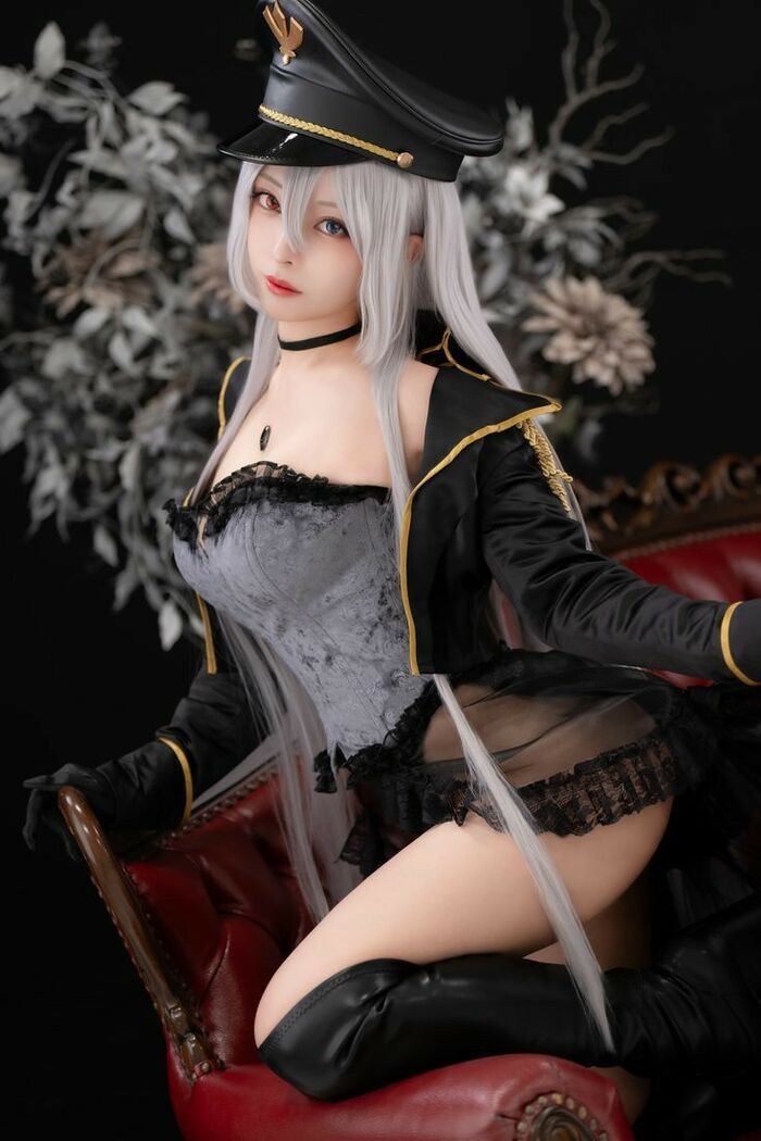 gái xinh cosplay xinh 5d