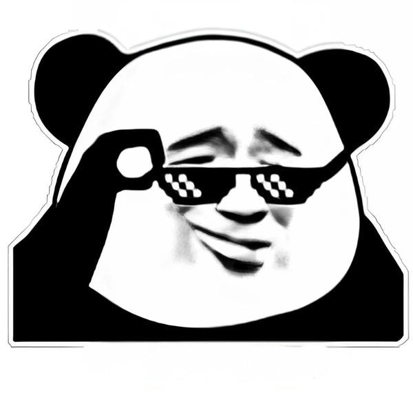 gấu trung quốc ngầu