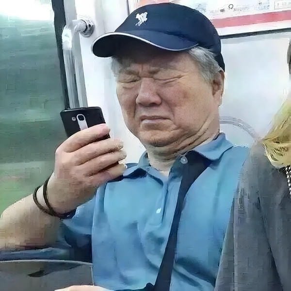 hinh anh meme chê