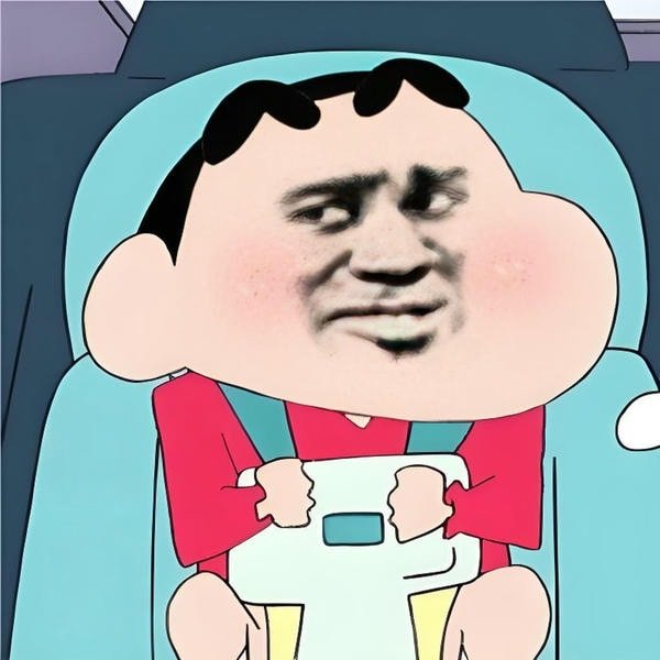 shin chê