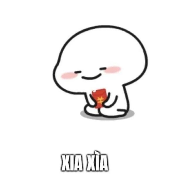 xìa xìa