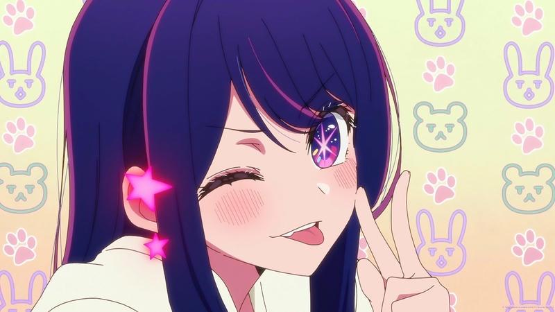 Album ảnh ai hoshino mới nhất