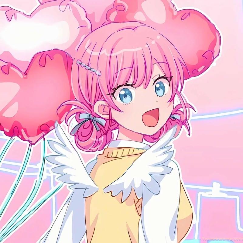 Tuyển chọn ảnh akari watanabe thu hút