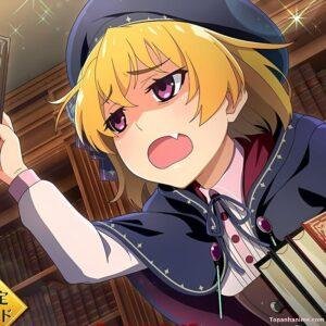 ảnh Satoko Houjou