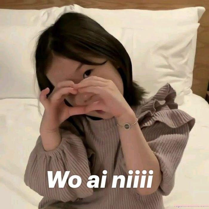 meme yêu thương wo ai nii