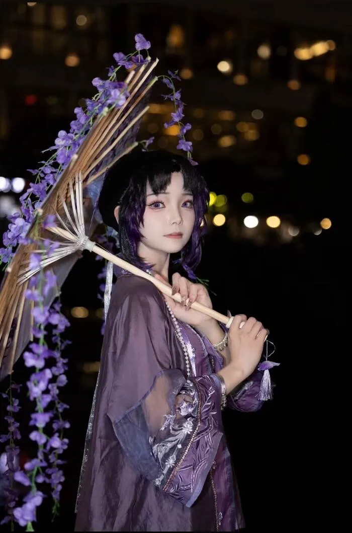 Khám phá 145+ mẫu cosplay shinobu đẹp xuất sắc mọi góc nhìn