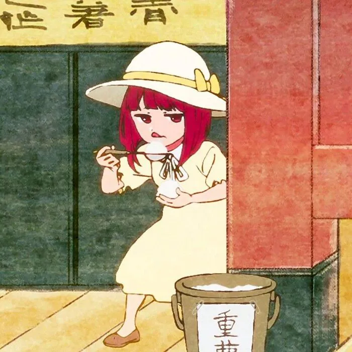 Tuyển chọn 180+ ảnh kana arima đẹp nhất cho fan Anime