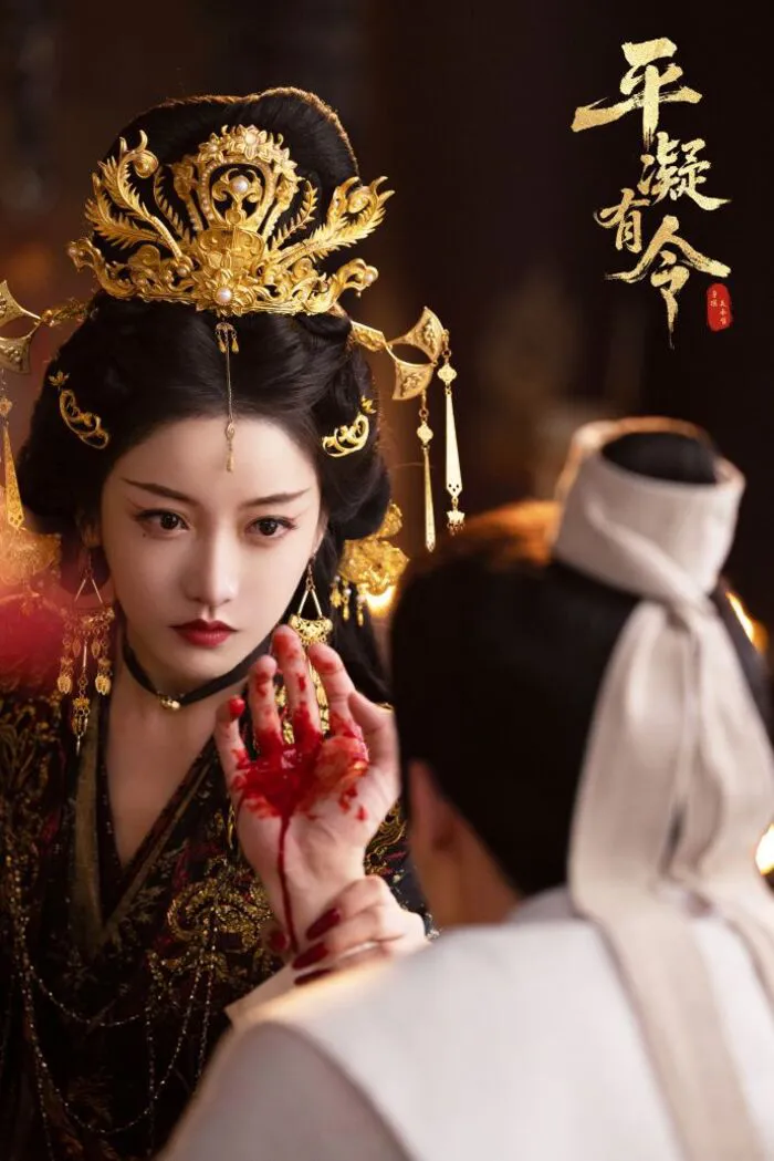 Hơn 150+ hình ảnh phượng tù hoàng cosplay đẹp nhất Hơn 150+ hình ảnh phượng tù hoàng cosplay đẹp nhất
