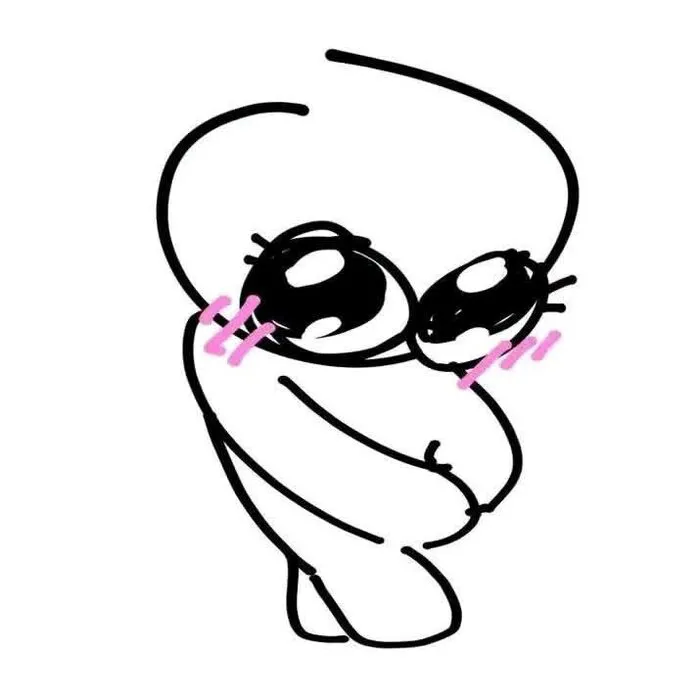 Khám phá 187+ meme face độc đáo, làm bùng nổ mạng xã hội Khám phá 187+ meme face độc đáo, làm bùng nổ mạng xã hội