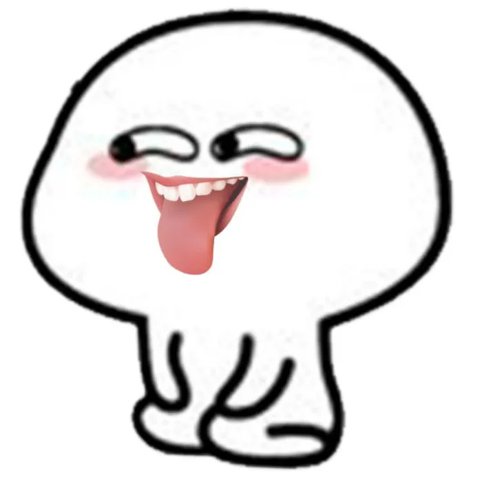 Khám phá 147+ meme lêu lêu hài hước, siêu độc đáo Khám phá 147+ meme lêu lêu hài hước, siêu độc đáo