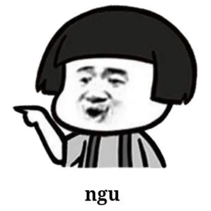 Meme ngu
