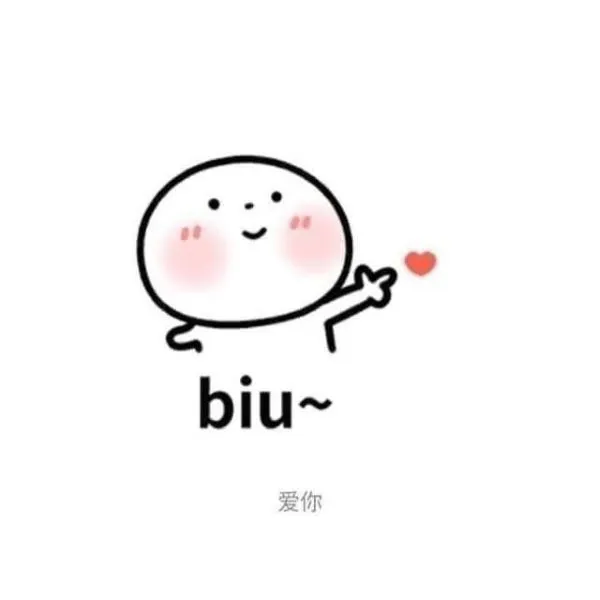 Khám phá 135+ meme thả tim hài hước gửi bạn bè